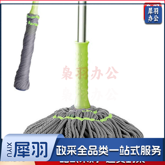 拧水纤维拖把 自拧水拖把 家庭办公室食堂用拖把 颜色随机