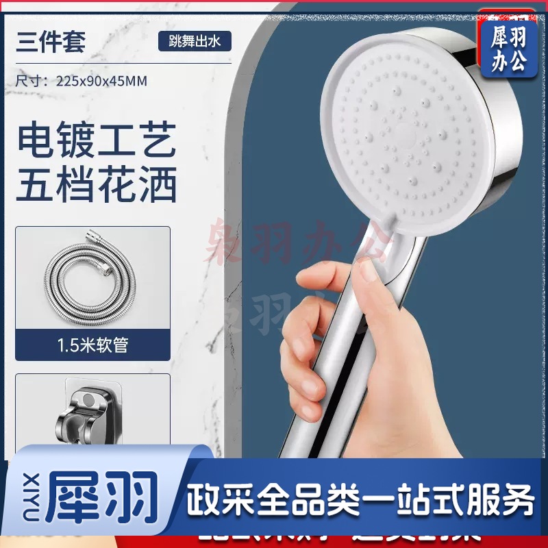 五档多功能大出水喷雾增压淋浴手持式花洒喷头磨砂黑色莲蓬头套装（小银五档硬刺十1.4米银管全塑十厦门免打孔银十自封袋）