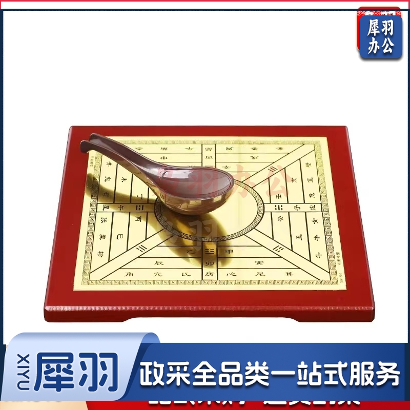 模型历史教学模型 方向定位仪器 教学演示用模型 指南针模型