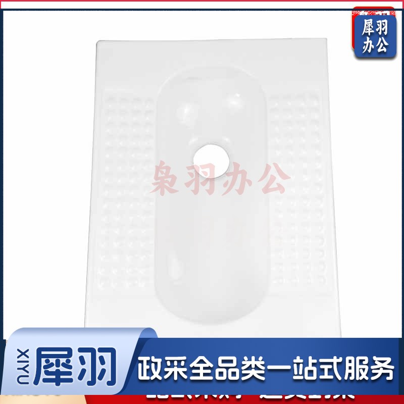 蹲便大便器 卫生间防臭踏便器