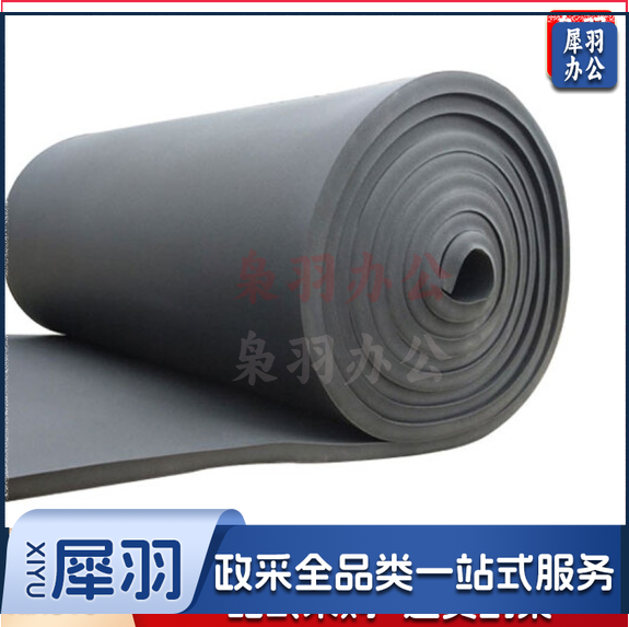 黑色保温棉 隔热棉厚15mm 1*10平米