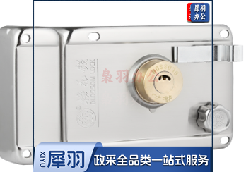 老式防盗门锁 铁门木门机械锁