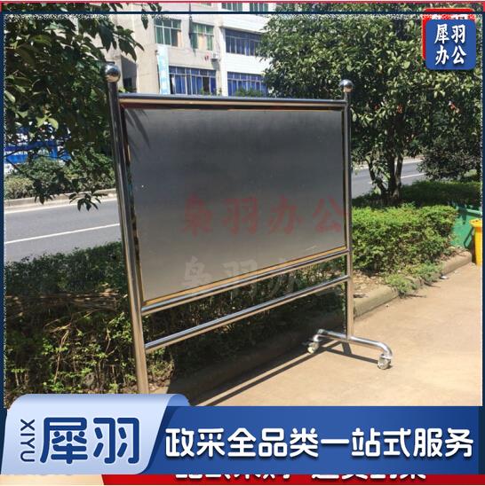 不锈钢宣传栏定制
