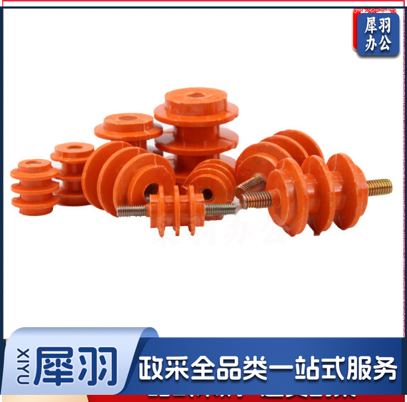 地排底座柱 绝缘柱 配电柜绝缘子