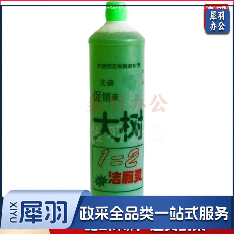 大树洁厕灵12瓶/箱
