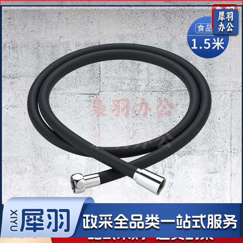 花洒 淋浴喷头 花洒配件 淋浴配件 ( 黑色硅胶1.5米管)大出水热水器花洒喷头增压节水浴室莲蓬头手持花晒洗澡淋浴头