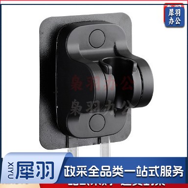 花洒 淋浴喷头 花洒配件 淋浴配件 ( 黑色支架)大出水热水器花洒喷头增压节水浴室莲蓬头手持花晒洗澡淋浴头