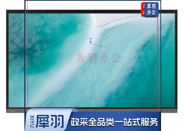 TCLTCL85Q9L4K超高清