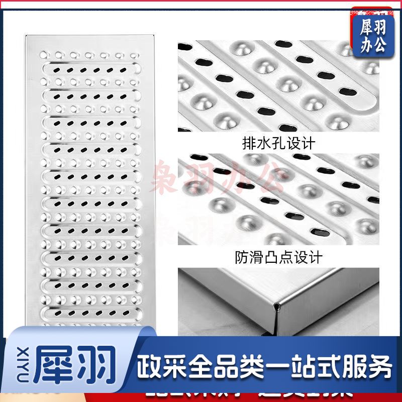 加厚不锈钢地沟盖板篦子（【201】250宽×700长×1.5厚）不锈钢篦子不锈钢地漏 厨房排水沟盖明沟下水道防滑防鼠雨水