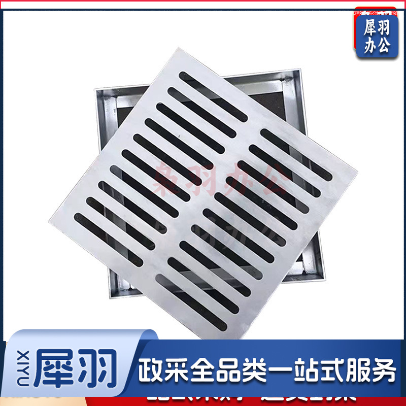 304不锈钢盖板 雨水篦子不锈钢井盖（带框201不锈钢200*200*20*2mm） 污水下水道井盖板