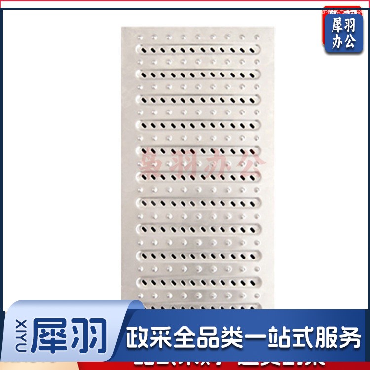 地沟盖板304不锈钢厨房篦子（304#250*580*25（1.5厚）【拉伸款】）排水沟漏缝格栅防滑防臭盖板长条201水篦子