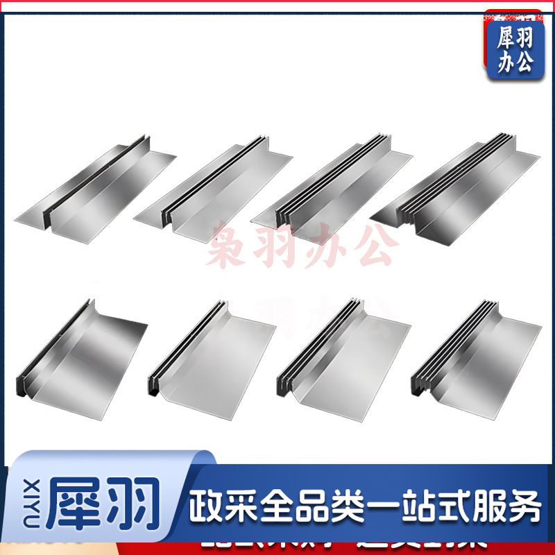 不锈钢线性排水沟（〔201材质〕1000×150×50×3mm）水沟槽排盖板厂家弧形排水沟U型槽