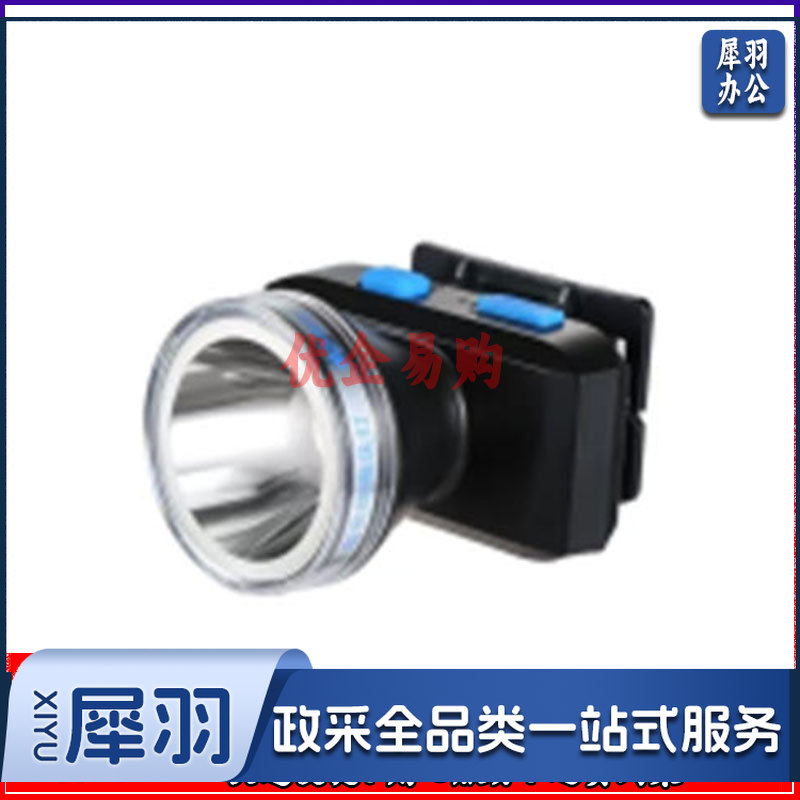 康铭头灯强光超长续航锂电头灯充电款