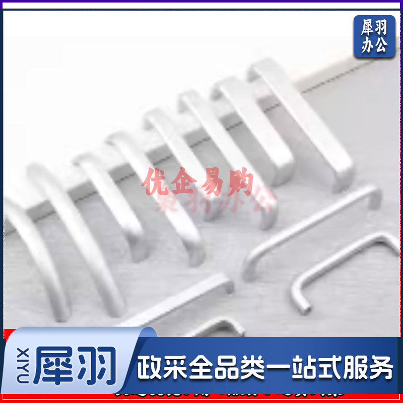 柜门拉手空心太空铝拉手孔距96mm总长100mm