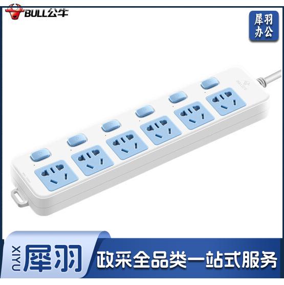 公牛 GN-317插座1.8米/排插/接线板/插线板独立开关/6孔分控 单位：个