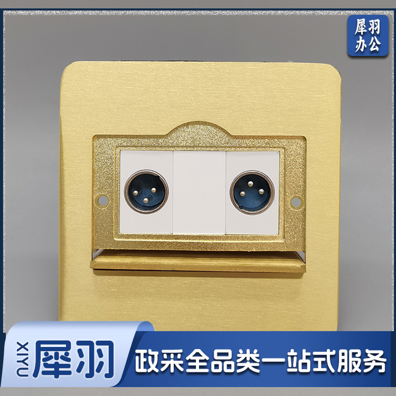 铜单开门二位公卡侬插座免焊接线麦克风卡农卡侬公座话筒音频地插
