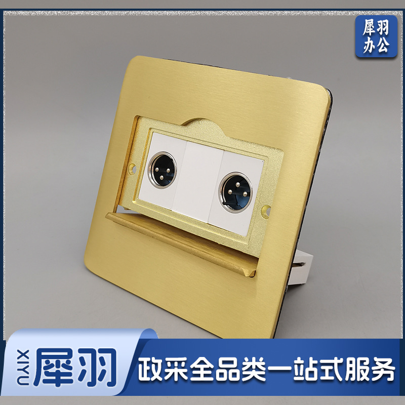 铜单开门二位公卡侬插座免焊接线麦克风卡农卡侬公座话筒音频地插