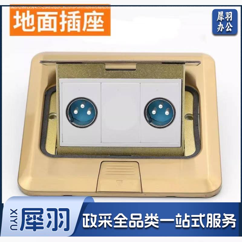 铜单开门二位公卡侬插座免焊接线麦克风卡农卡侬公座话筒音频地插