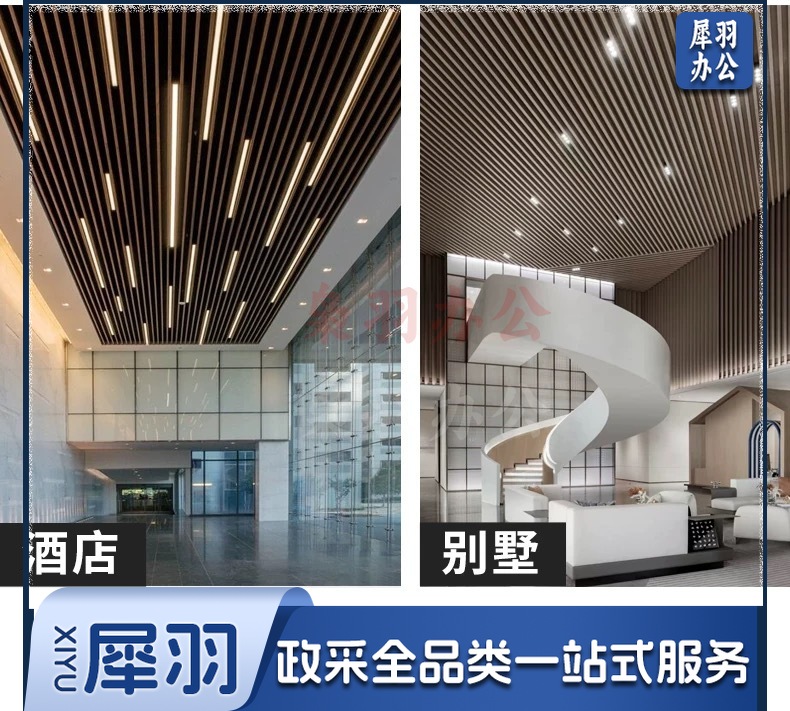 微信图片_20240829005223