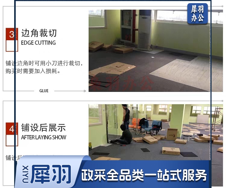 一键复制_20210422105944