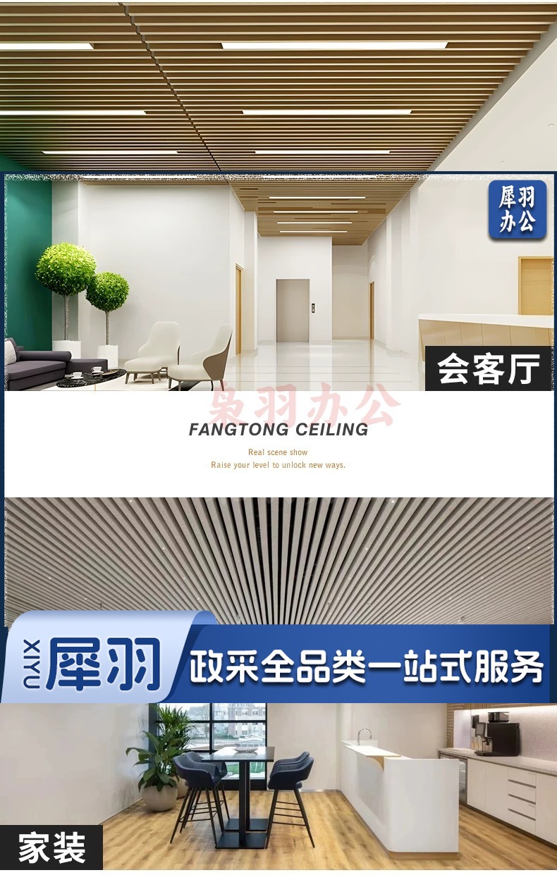 微信图片_20240829005226