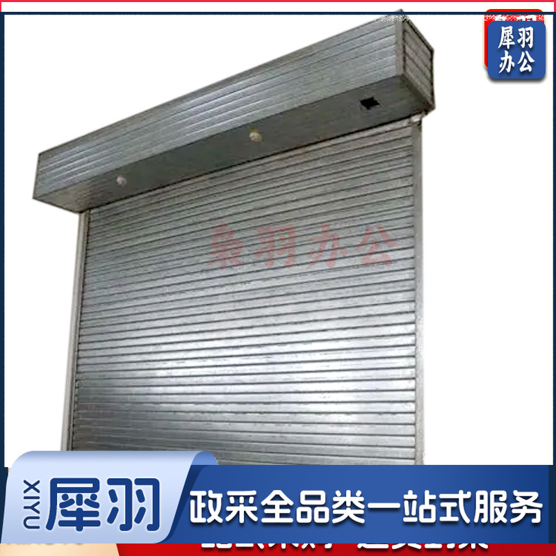 钢制防火卷帘门厂房工厂车库复合钢制自动防火卷帘防火电动卷闸门（定制咨询客服）