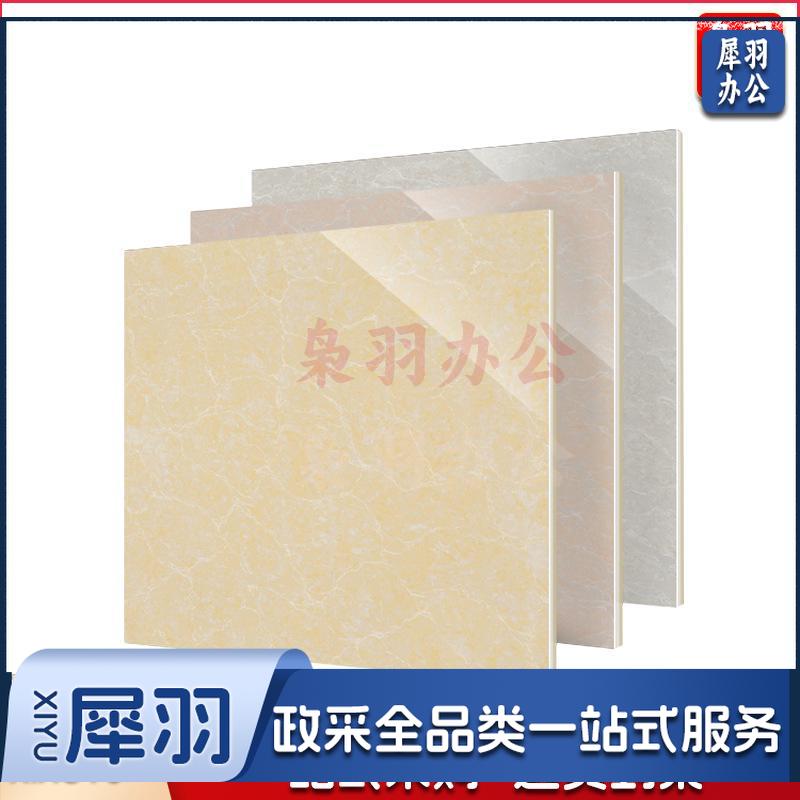 款式可选抛光砖瓷砖600x600玻化砖黄聚晶800x800工程砖普拉提防滑耐磨白聚晶