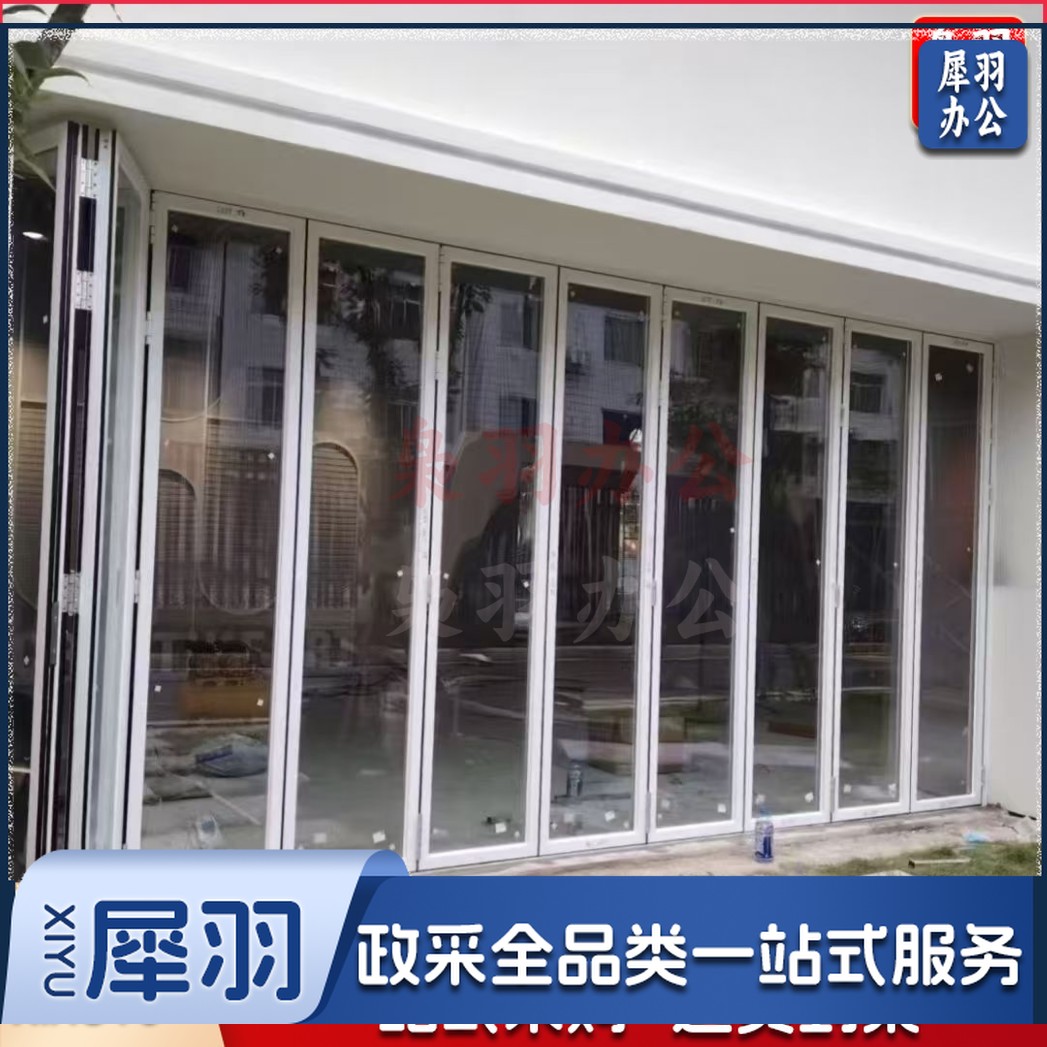 折叠门 推拉门防水塑钢断桥铝折叠门折叠窗铝合金电动手动全国安装加工定制（联系客服定制）
