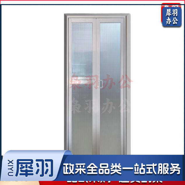 推拉门折叠推拉门极窄折叠门外贸铝合金极简玻璃门厨房客厅阳台推拉门(定制联系客服咨询)