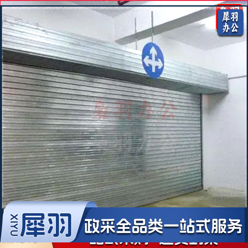 钢制防火卷帘门厂房工厂车库复合钢制自动防火卷帘防火电动卷闸门（定制咨询客服）