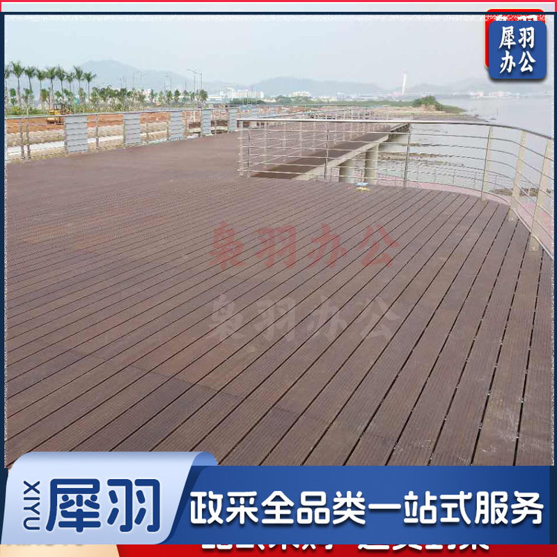 源头厂家直销批发户外防腐重竹地板室外高耐竹木地板柚木栗色定制