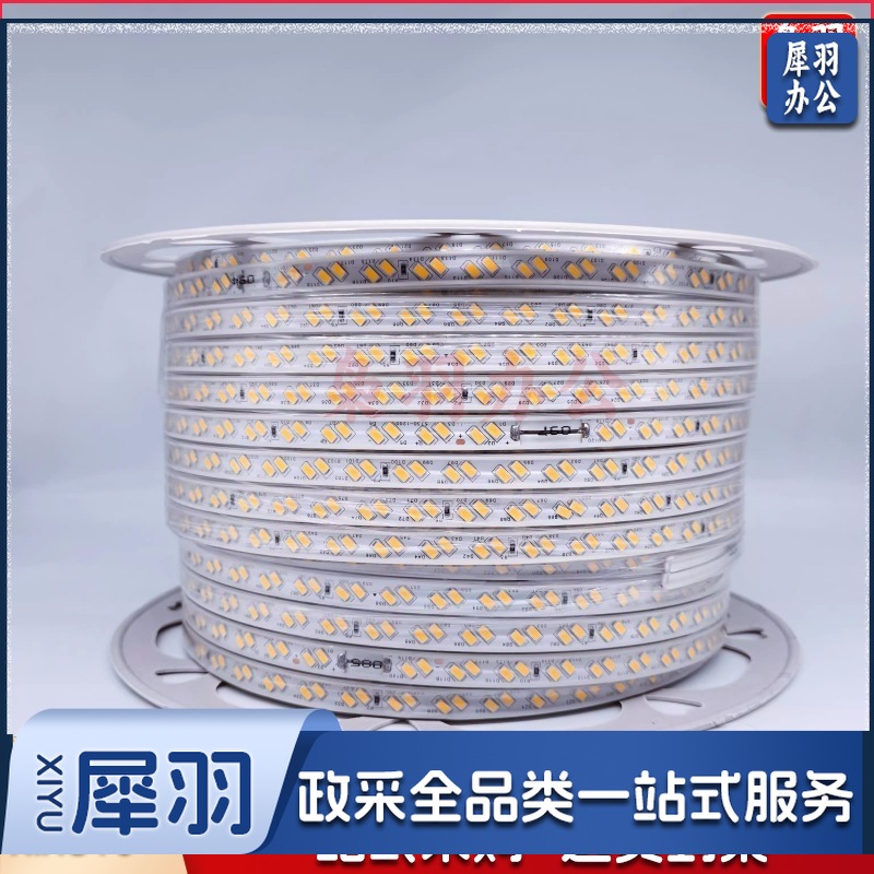 LED灯带220V高压贴片户外防水5730双排120珠工程亮化室内照明灯条6000K(正白)