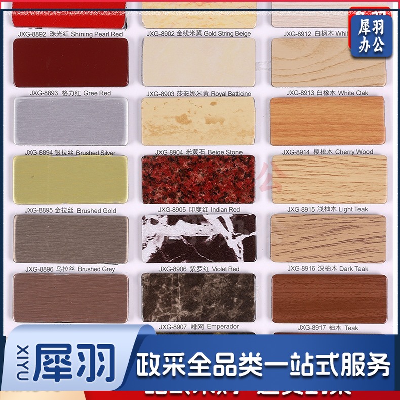 吉祥4mm铝塑板铝塑板内外墙装饰板材白银灰铝塑复合板厂家门头广告招牌板