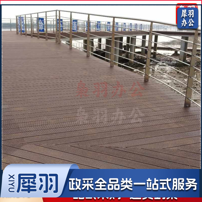 源头厂家直销批发户外防腐重竹地板室外高耐竹木地板柚木栗色定制