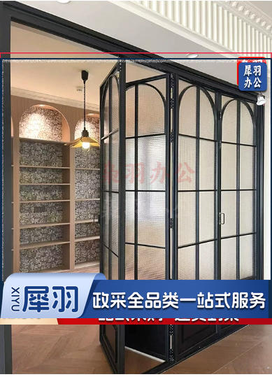 推拉门折叠推拉门极窄折叠门外贸铝合金极简玻璃门厨房客厅阳台推拉门(定制联系客服咨询)