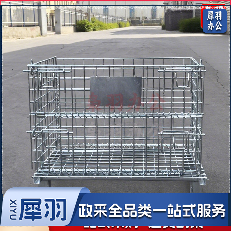 金属收纳筐车间专用折叠仓储笼金属镀锌超强承重支持定制工业收纳铁筐周转筐（承重800kg*带轮800*600*640*丝径5.5网孔50*50* 28KG）