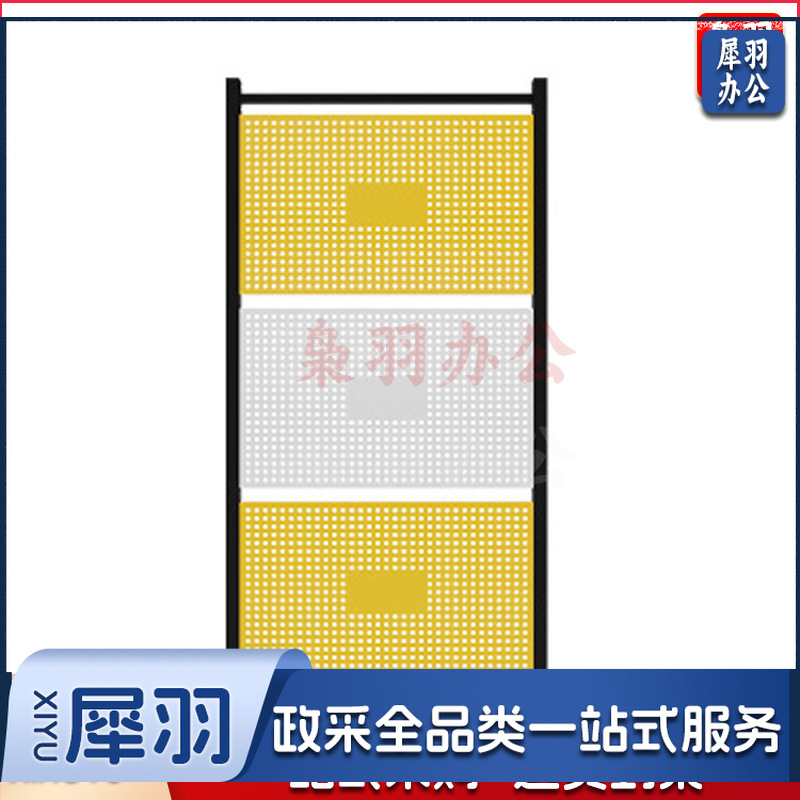 仓库护网库房护网冲孔网厂房隔断仓储加厚车间隔离网区域设备室内围栏网仓库护栏网（定制详情咨询客服））