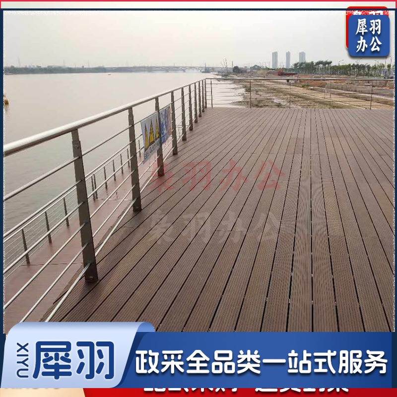 源头厂家直销批发户外防腐重竹地板室外高耐竹木地板柚木栗色定制