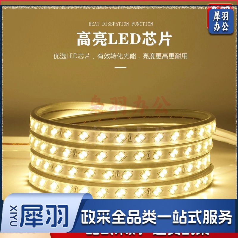 LED灯带220V高压贴片户外防水5730双排120珠工程亮化室内照明灯条3000K(暖白)普亮72D