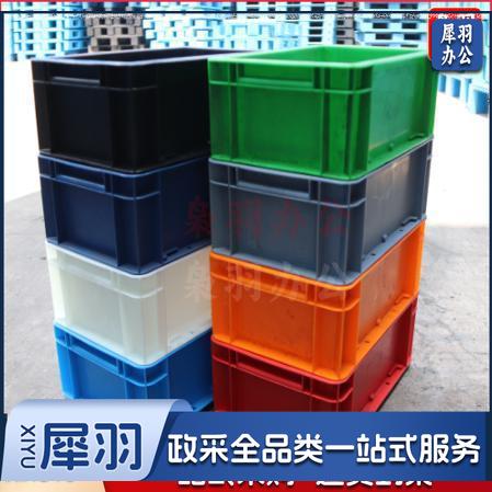 框子胶框框塑料筐物流箱子大周转箱储物盒长方形子胶箱灰色收纳盒2311箱300*200*120加强底