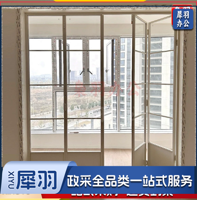 推拉门折叠推拉门极窄折叠门外贸铝合金极简玻璃门厨房客厅阳台推拉门(定制联系客服咨询)