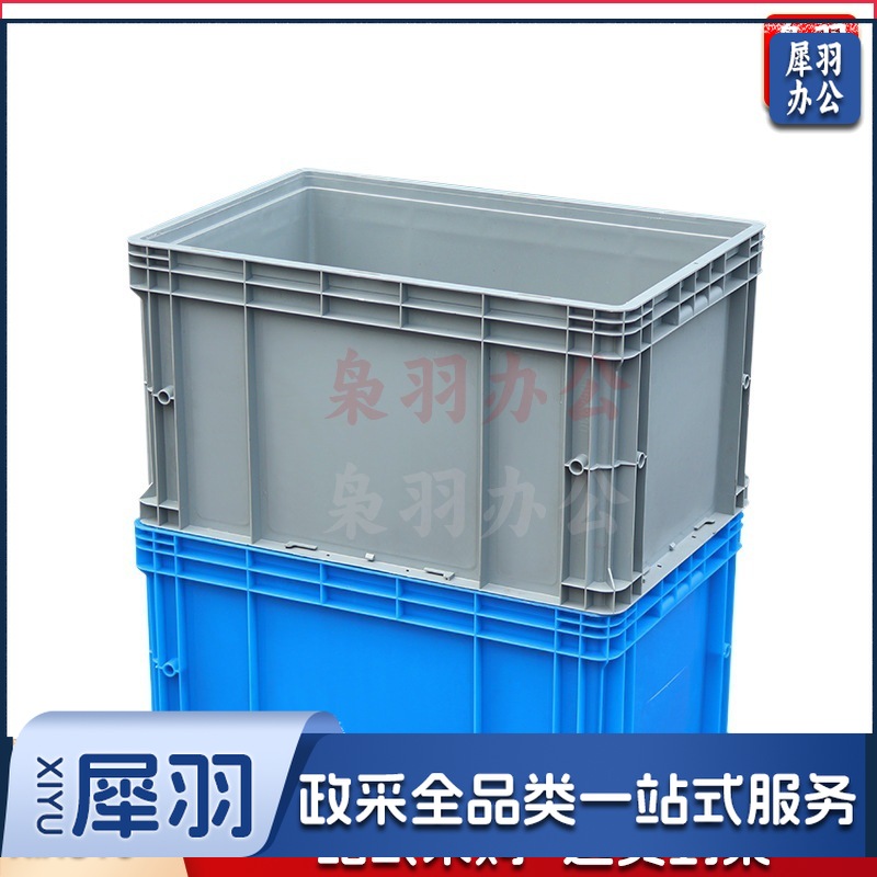 框子胶框框塑料筐物流箱子大周转箱储物盒长方形子胶箱灰色收纳盒400*300*340加强底大把手