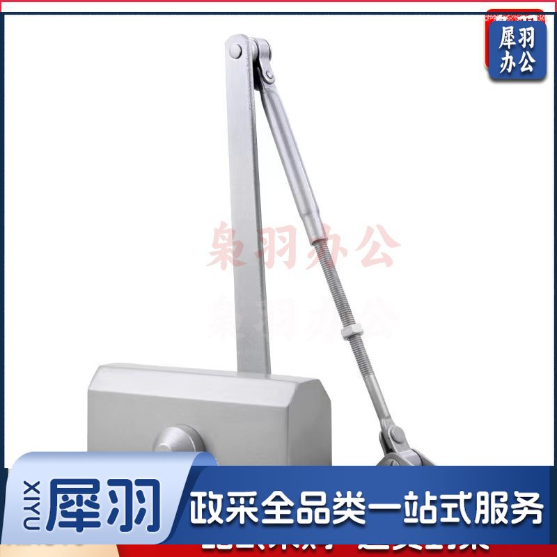 闭门器液压缓冲家用推拉门静音自动关门装置消防门防火门闭合神器（防火门闭门器【071/大号】自动款）