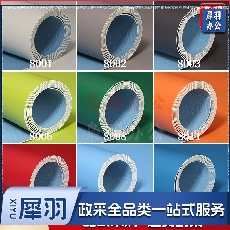 地板革（2.0mm厚超耐磨商用地板（2米宽））pvc地胶地板胶地板贴自粘塑胶地板自铺铺地地垫大面积全铺（每平米价格、详情咨询客服）