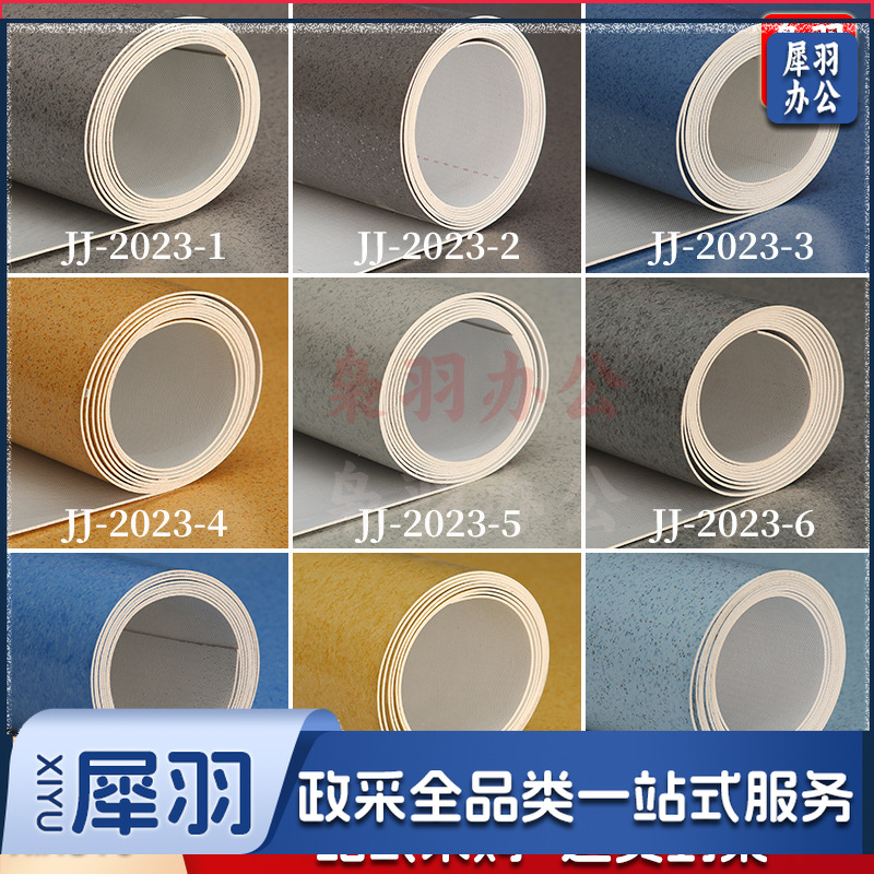 地板革（1.6mm厚蓝底实心工程革（2米宽）木纹）pvc地胶地板胶地板贴自粘塑胶地板自铺铺地地垫大面积全铺（每平米价格、详情咨询客服）