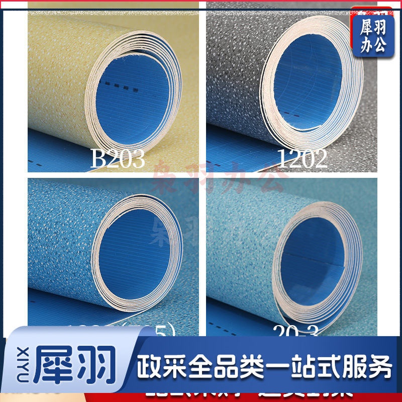 地板革（1.6mm厚蓝底实心工程革（2米宽）大理石）pvc地胶地板胶地板贴自粘塑胶地板自铺铺地地垫大面积全铺（每平米价格、详情咨询客服）