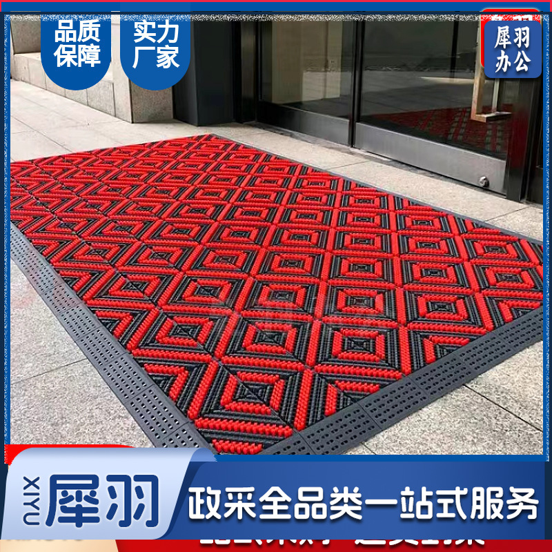 室外防滑防水地垫（灰色三刷红毛75*180）塑料拼接除尘地板酒店入户门口毛刷镂空款式