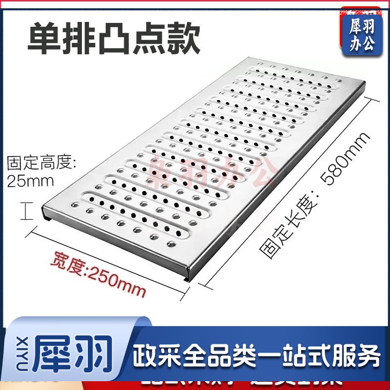 201地沟盖板厨房排水沟盖板（58*30*25 201/1.5（足厚1.28））下水道盖板格栅明沟雨井盖篦子