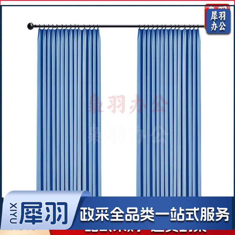 学校宿舍窗帘遮阳帘工程窗帘定制窗帘一整套学生教室防晒窗帘布阻燃（定制尺寸，详情联系客服）