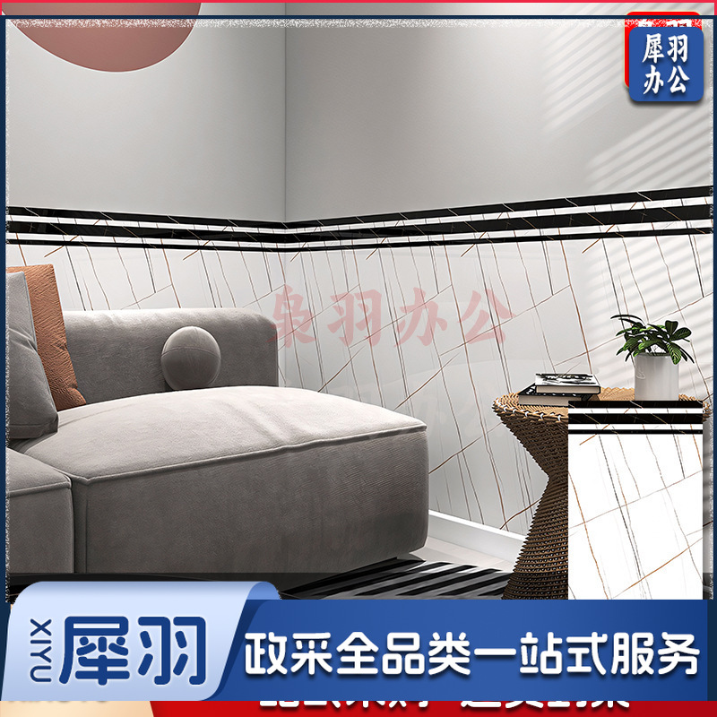 木纹铝塑板墙贴（40cm宽X90cm高）高自粘防水防潮客厅卧室墙面装饰遮丑墙裙加厚护墙板(10件起拍）